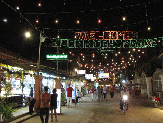 Nachtmarkt in Siem Reap